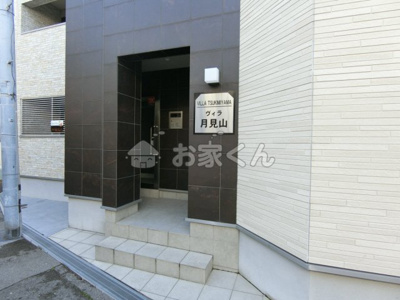 【エントランス】 | ヴィラ月見山