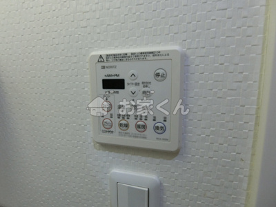 【設備】 | ヴィラ月見山