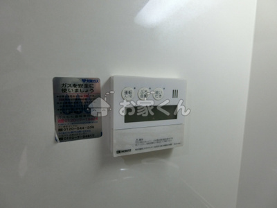 【設備】 | ヴィラ月見山