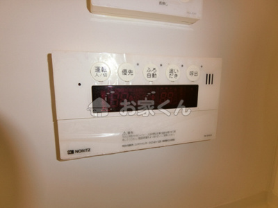 【設備】 | ヴィラ月見山