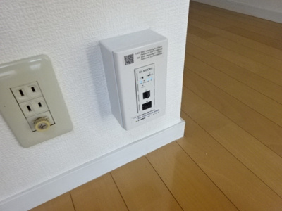 【設備】 | 三嶋ビル