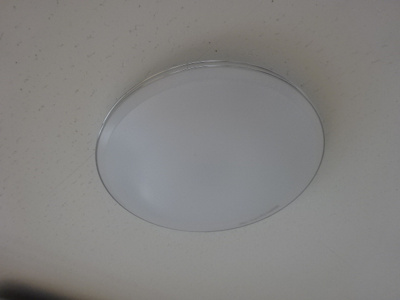 【設備】 | 三嶋ビル