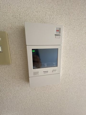 【その他】 | ジョイフルライフ泉丘