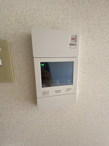 【その他】 | ジョイフルライフ泉丘