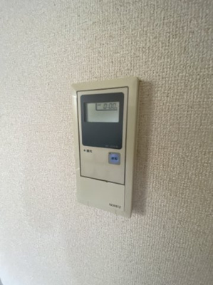 【その他】 | ジョイフルライフ泉丘