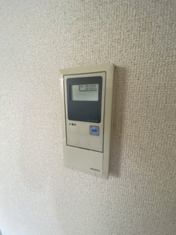 【その他】 | ジョイフルライフ泉丘