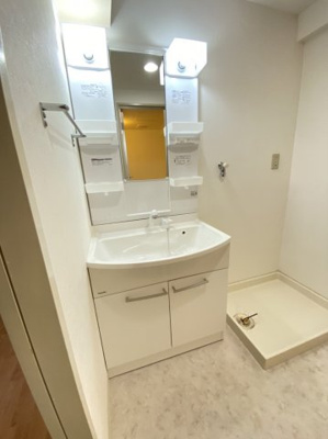 【独立洗面台】 | ジョイフルライフ泉丘