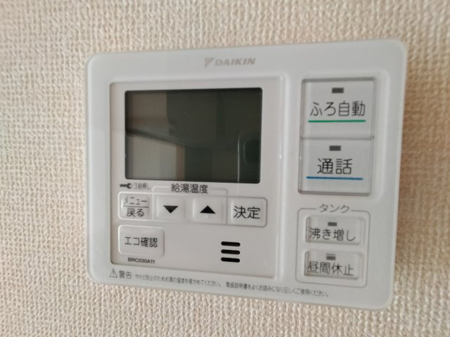 【設備】 | ルミエール　A棟