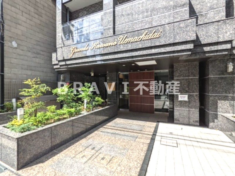 グランデカワノ上町台 BRAVI不動産の外観パース