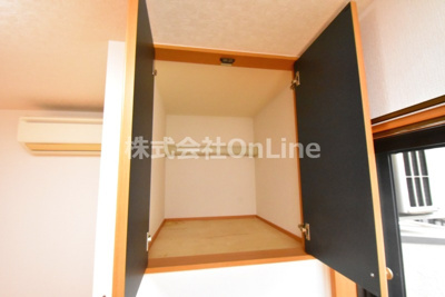 【収納】 | メゾンdeソレイユ