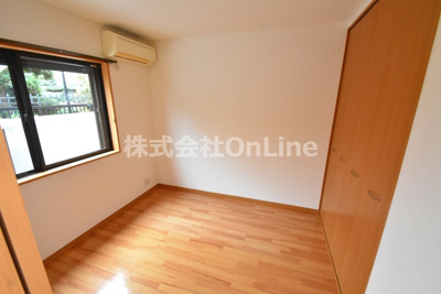 【洋室】 | メゾンdeソレイユ