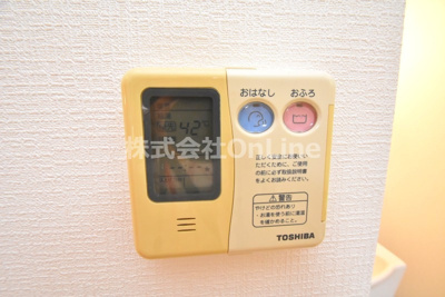 【設備】 | メゾンdeソレイユ