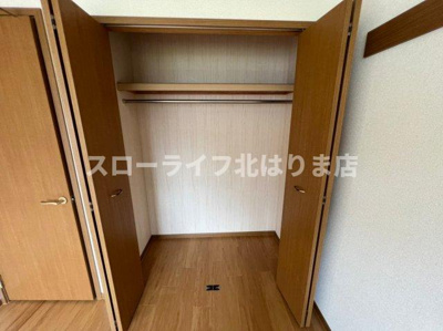 【収納】 | サザンリーフＢ