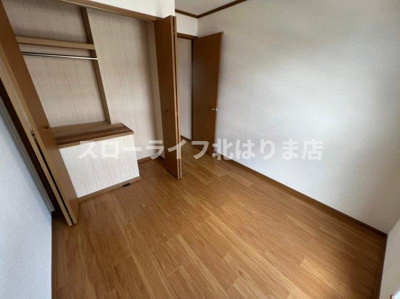 【洋室】 | サザンリーフＢ