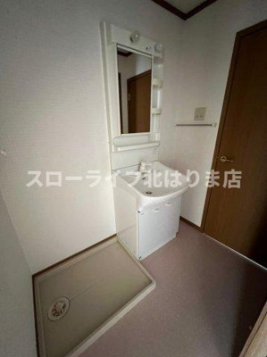 【洗面所】 | サザンリーフＢ