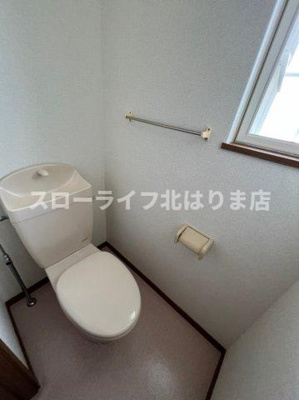 【トイレ】 | サザンリーフＢ