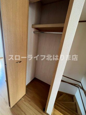 【収納】 | サザンリーフＢ