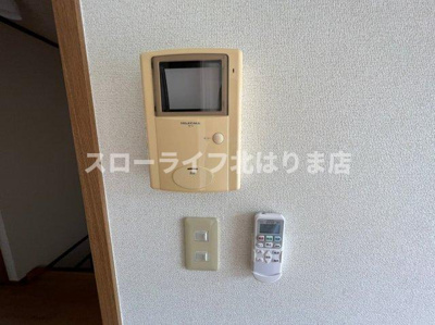 【設備】 | サザンリーフＢ