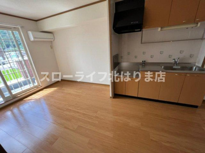 【居間・リビング】 | サザンリーフＢ