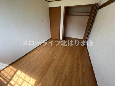 【洋室】 | サザンリーフＢ