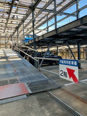 【その他共用部分】 | 太陽ガレージ