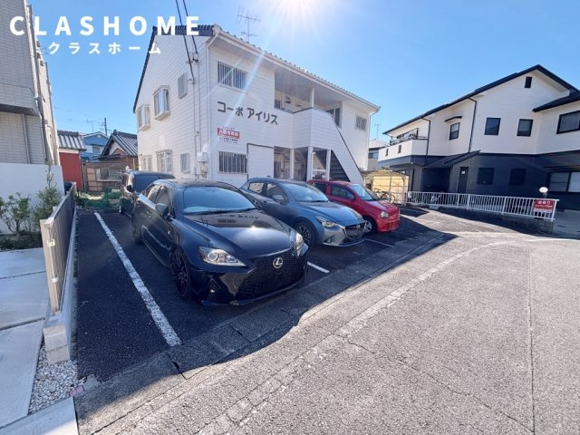 コーポアイリス　　刈谷市近郊の賃貸はクラスホーム刈谷店の駐車場