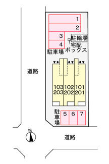 【駐車場】