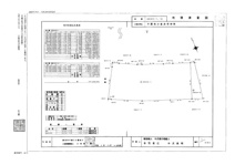 下野市小金井2940-1土地の画像