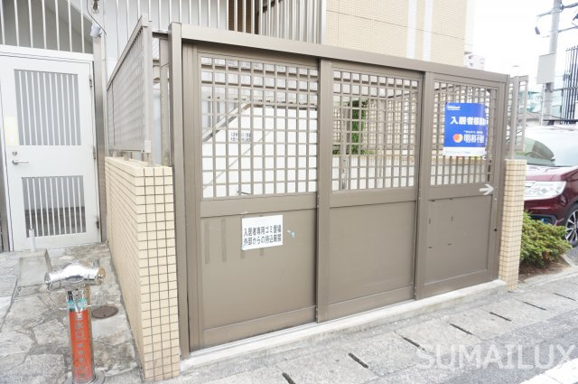 熊本市中央区本荘３丁目の賃貸マンションのその他共用部分