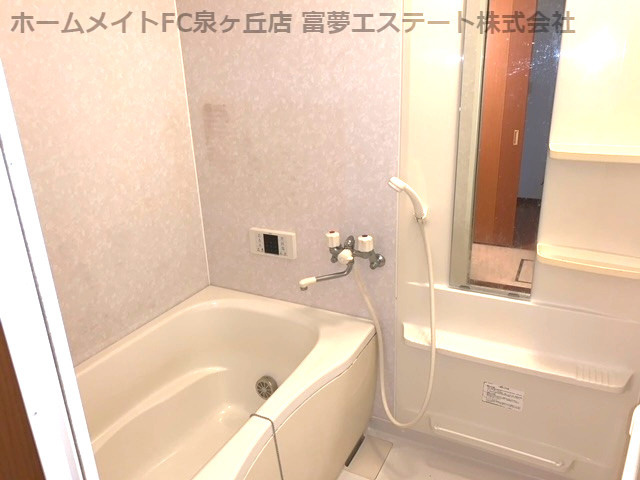 【浴室】 | シャーメゾンキティーA棟 | ※イメージ　同物件・別号室の写真です