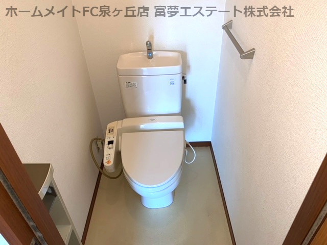 【トイレ】 | シャーメゾンキティーA棟 | ※イメージ　同物件・別号室の写真です