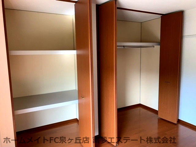 【収納】 | シャーメゾンキティーA棟 | ※イメージ　同物件・別号室の写真です