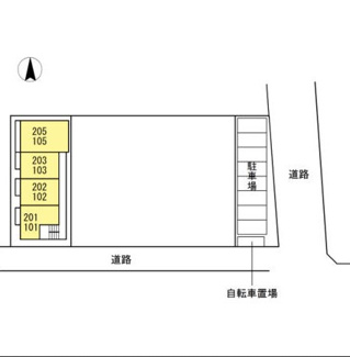 【駐車場】
