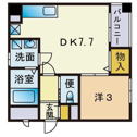 【間取り】 | 間取
