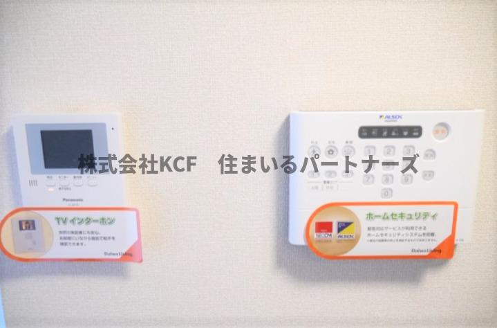 エントラールAのセキュリティ