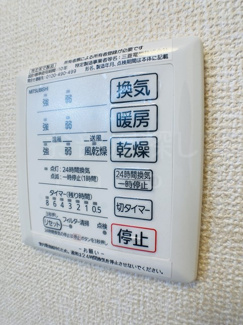 【設備】 | エトーレ・ＤⅢ