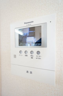 【設備】 | ヴァンガードⅡ