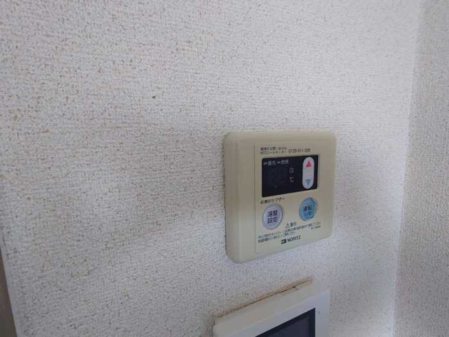 【設備】 | スカイビュー