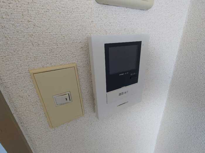 【セキュリティ】 | スカイビュー