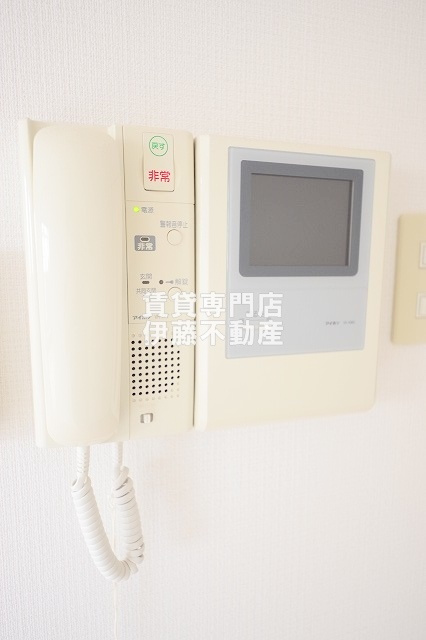 HERBE庄内通のセキュリティ