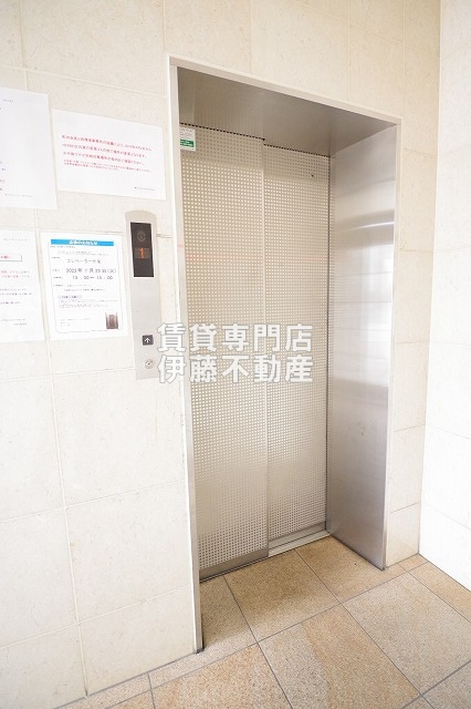 HERBE庄内通のロビー