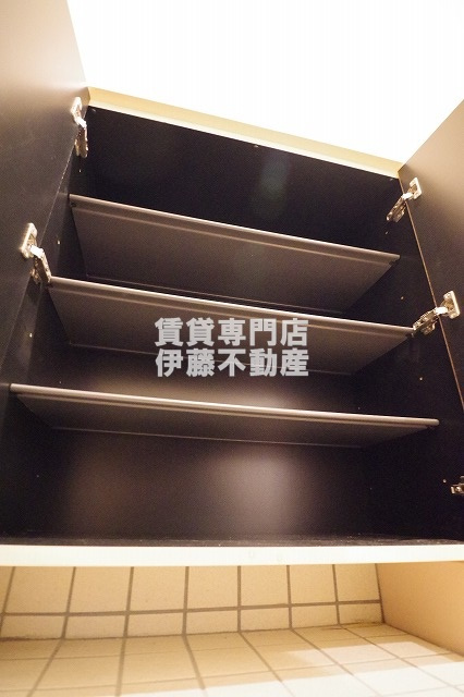 HERBE庄内通のその他