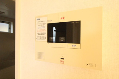 【セキュリティ】 | シャルマン