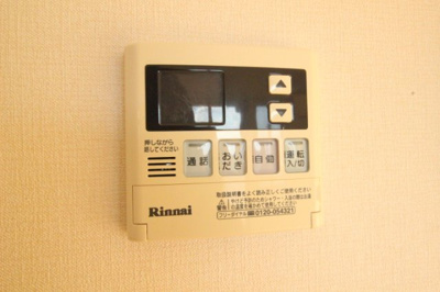 【設備】 | シャルマン