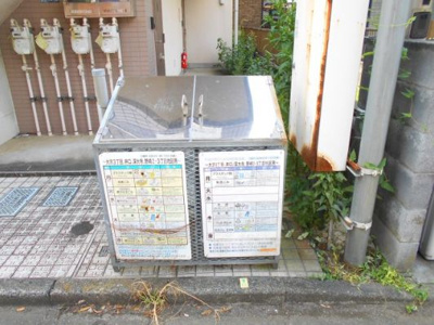 【その他】 | サンフラワー井口ハイツ