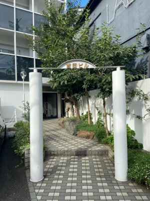 【エントランス】 | 吉田ビル