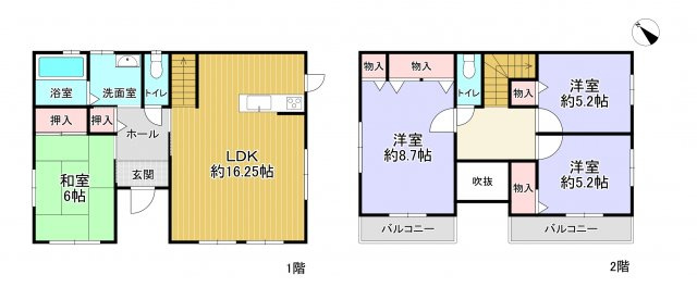 加東市南山３丁目　中古戸建