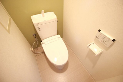 【トイレ】 | コルティーレ緑ヶ丘