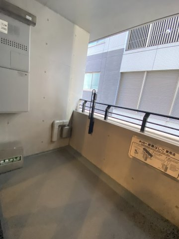 【その他】