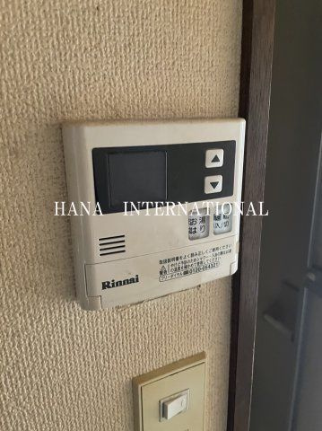 サンライズ国立の設備